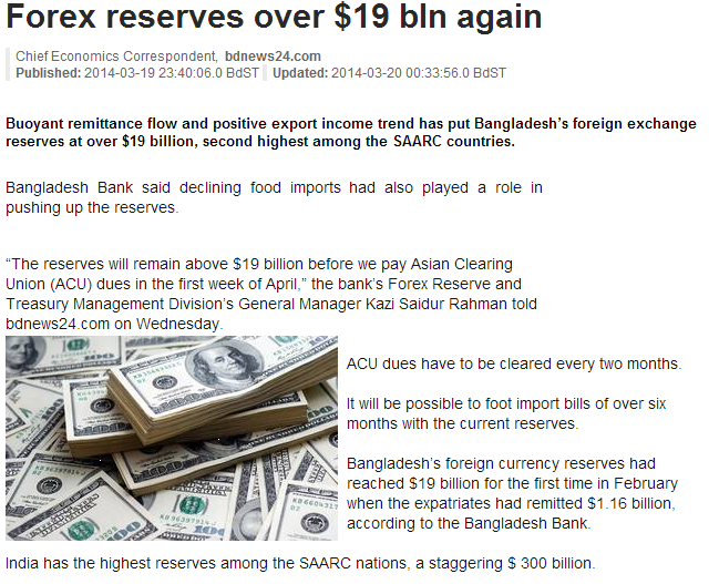 bangladesh forex reserves