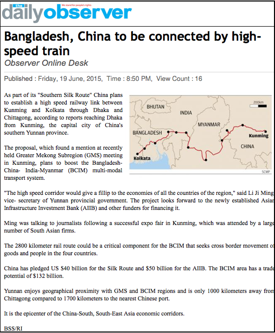 BANGLADESH CHINA RAIL LINK
