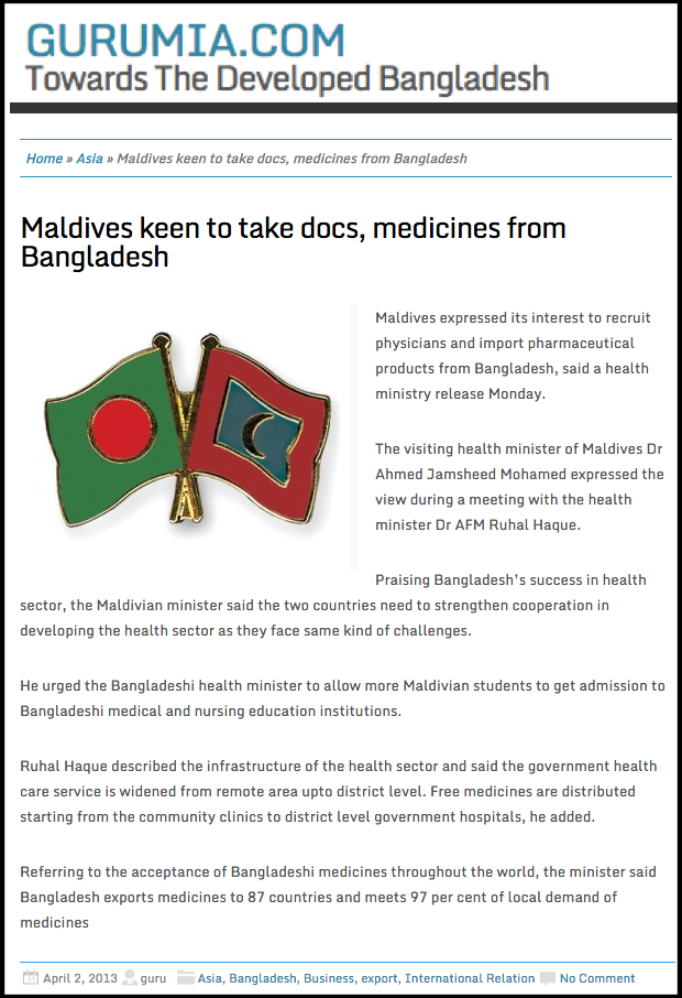 Maldives keen to take docs  medicines from Bangladesh   GURUMIA.COM